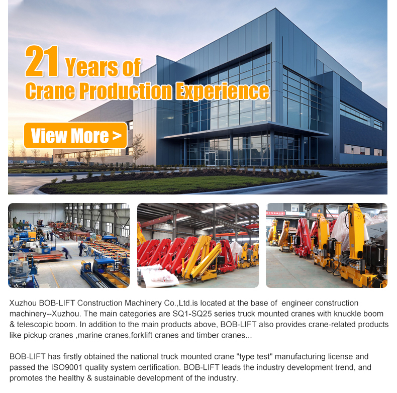 bob-lift-pickup-crane 皮卡吊_06