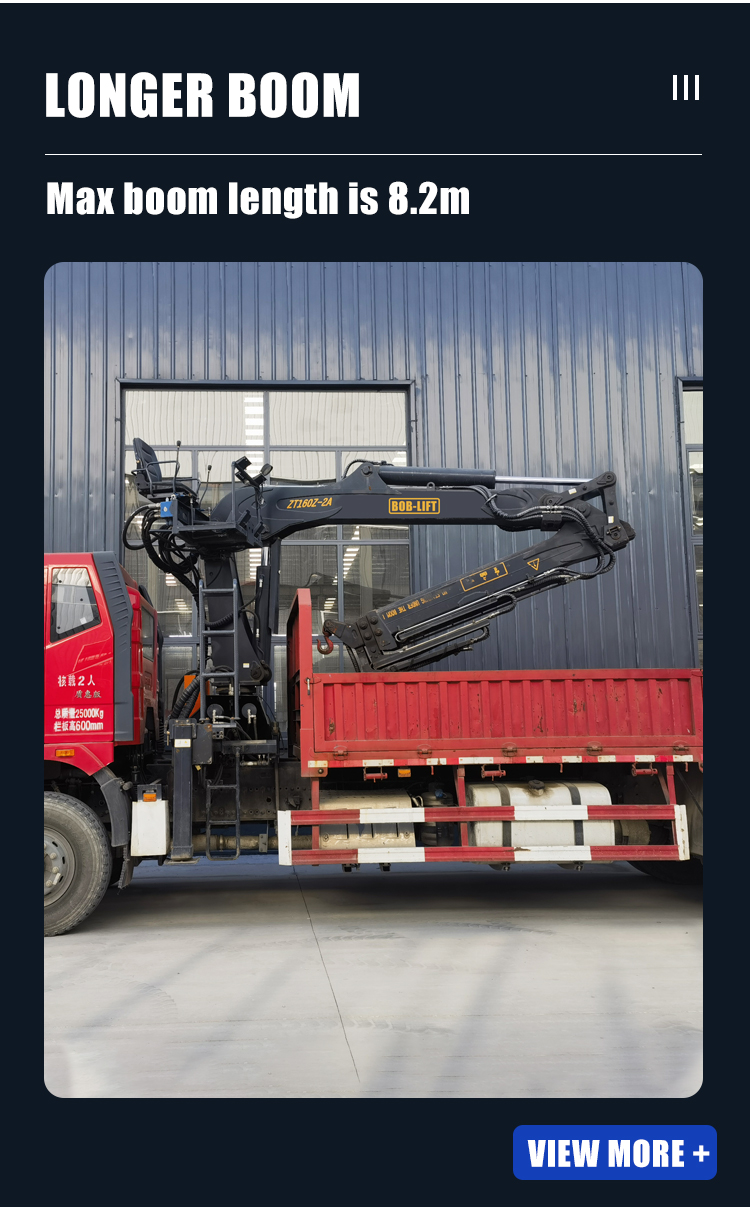 bob-lift-timber-crane 抓木吊-英语_03