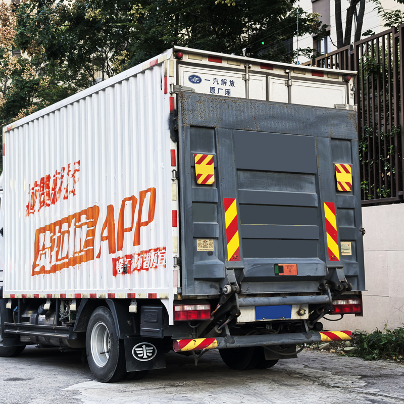 Elevador de cola de camión