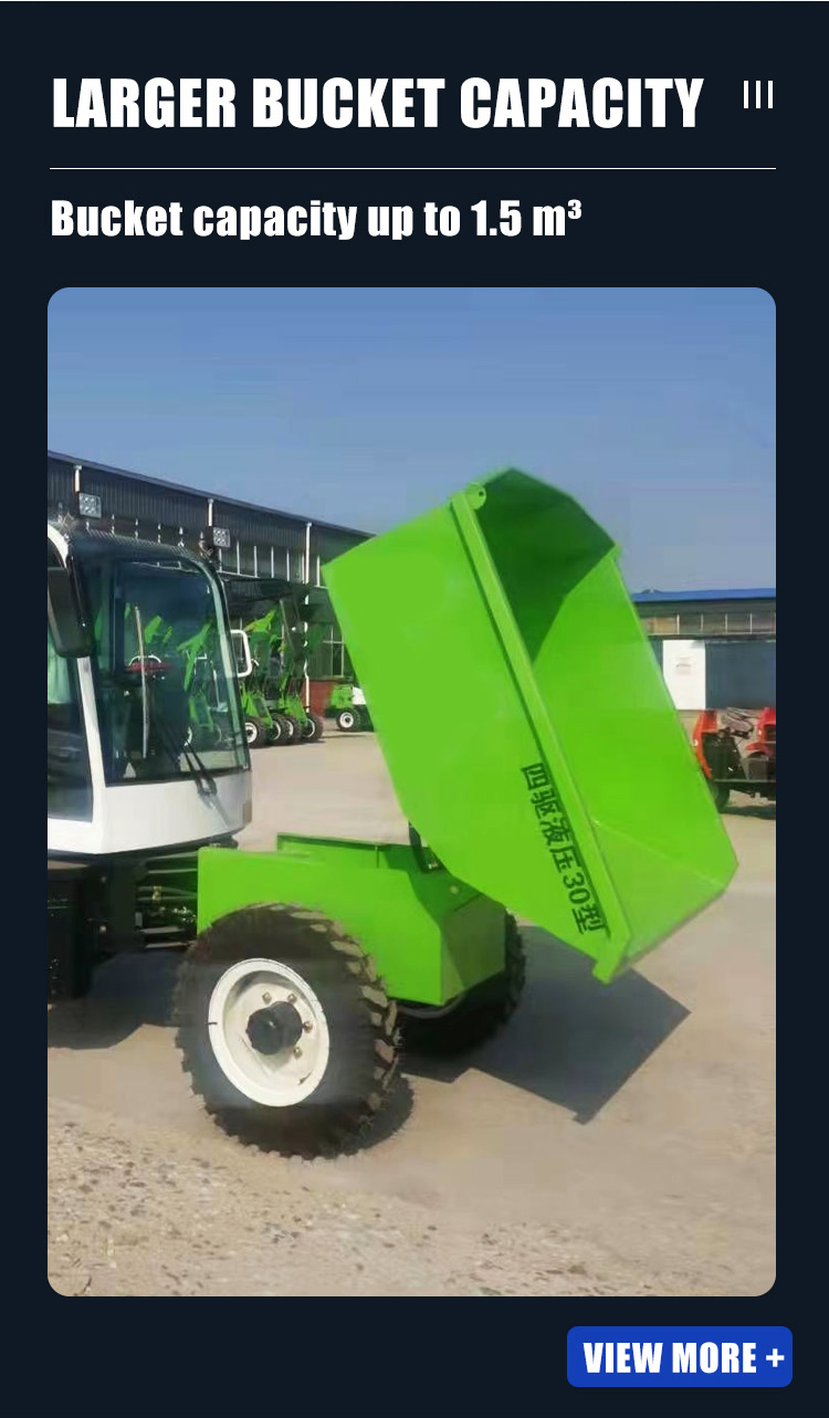 3吨4驱液压前翻_03