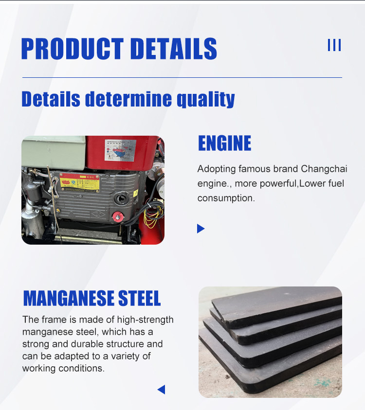 3吨4驱液压前翻_04