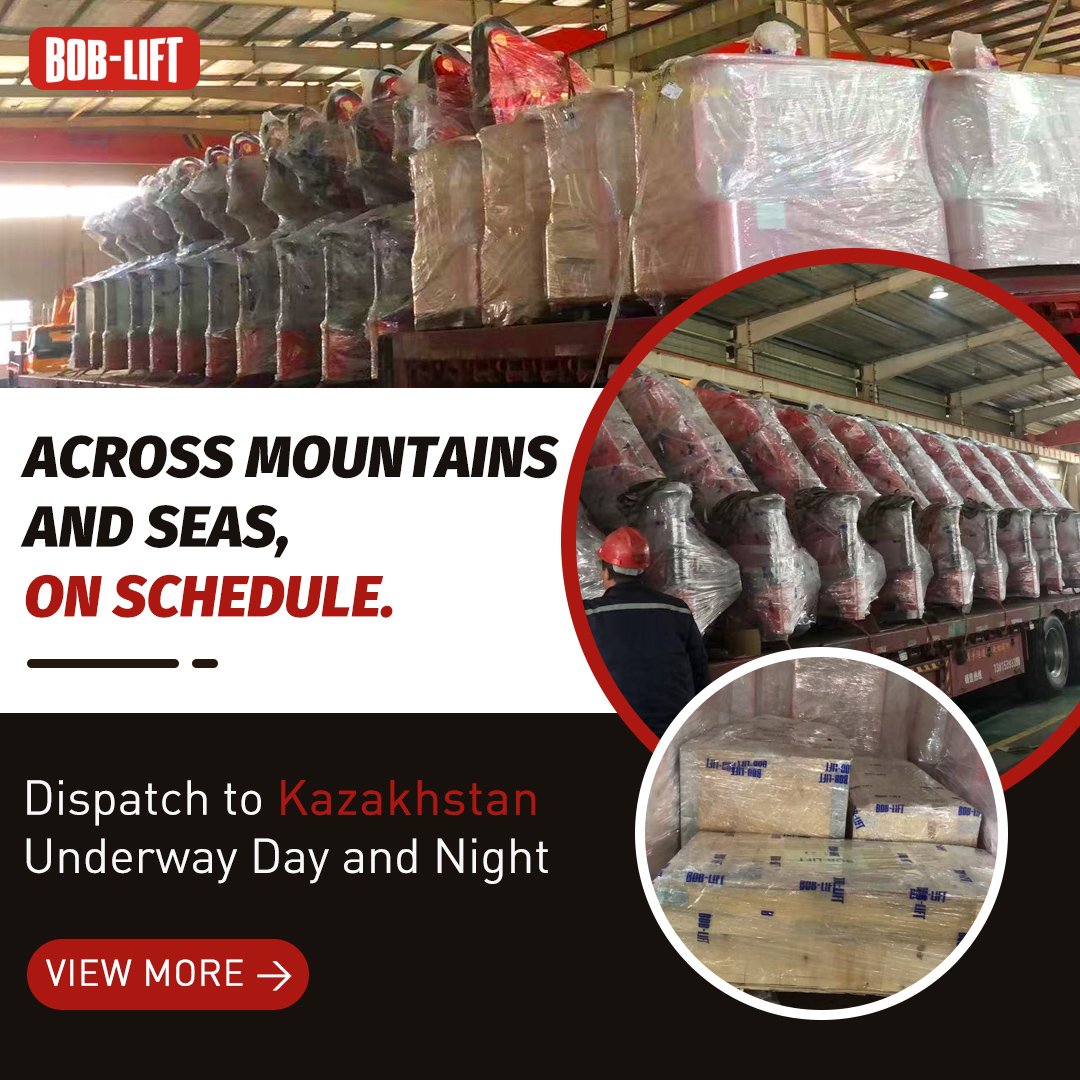 1.13 哈萨克斯坦发货