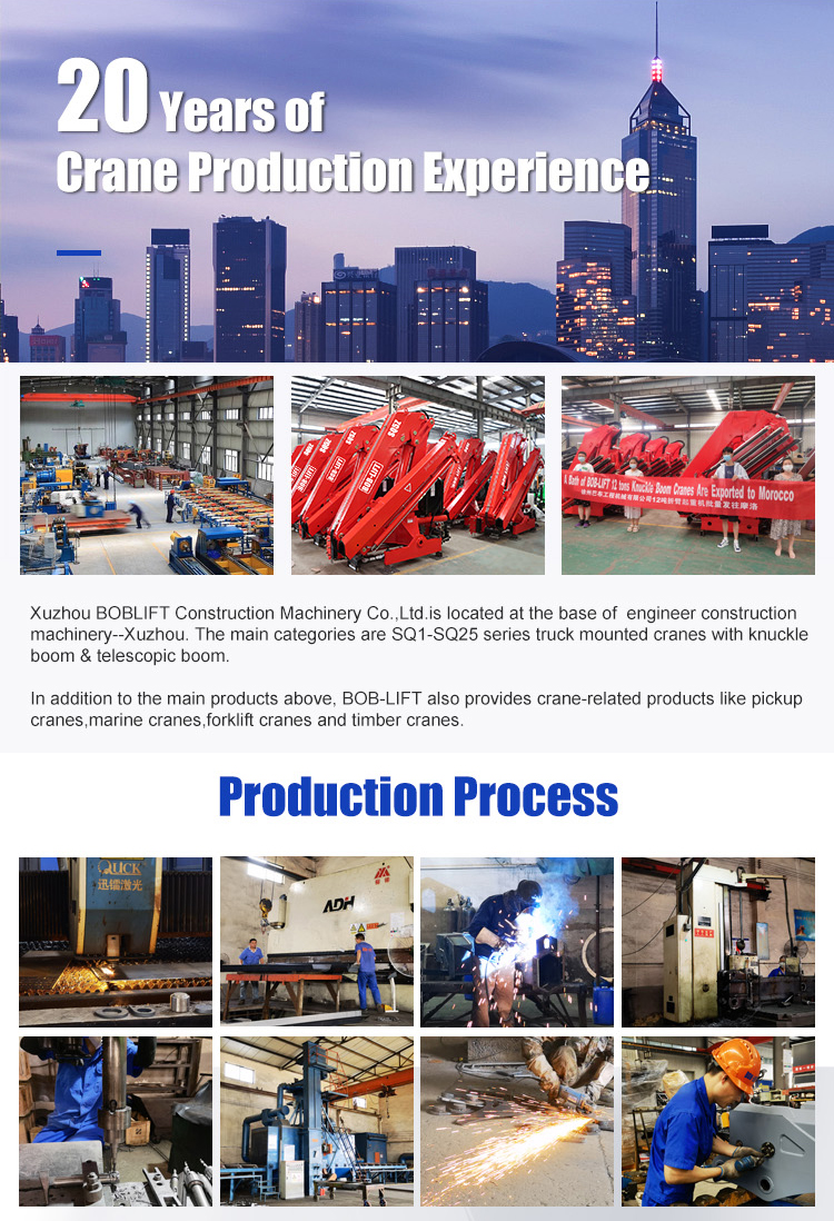 3吨4驱液压前翻_06