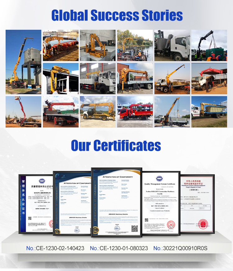 3吨4驱液压前翻_07